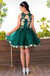 Cinderella Couture 5121X Mini Quince Gown