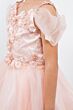 Cinderella Couture 5134X Young Girl Dress