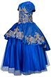 Cinderella Couture 8008X Mini Quince Gown