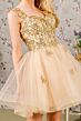 Elizabeth K GS3186 Butterfly Appliques Two-Way Strap Dress