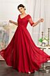 Elizabeth K GL1982 Sheer Sleeve A-Line Chiffon Dress
