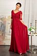 Elizabeth K GL1982 Sheer Sleeve A-Line Chiffon Dress