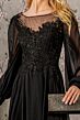 GLS by Gloria GL3363 Bishop Sleeve Scoop Neck A-Line Dress