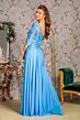 GLS by Gloria GL3445 Sheer Sleeve A-Line Embroidered Dress