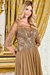 GLS by Gloria GL3786 Cappuccino Brown A-Line Dress