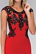 Elizabeth K GL1380 Illusion Back Cap Sleeve Embellished Dress