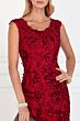Elizabeth K GL1529 Scoop Neck Beaded Embroidery Dress