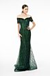 Black/Green