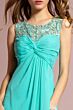 Elizabeth K GL2061 Empire Waist Cutout Back Dress