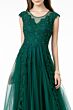 GLS by Gloria GL2882 Illusion Scoop Neck A-Line Dress