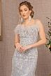GLS by Gloria GL3117 Feather Neckline Trumpet Sequin Dress