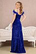 Elizabeth K GL3149 Feather Sleeve Cutaway Slit Velvet Dress