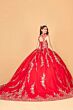 Elizabeth K GL3076 Cap Sleeve Cutout Back Sweet 16 Dress