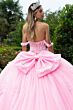 GLS by Gloria GL3576 Sheer Train Floral Off-The-Shoulder Quince Dress
