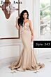 Dark Beige