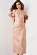 Jovani 25667 Ruffle Sleeves Off The Shoulder Dress