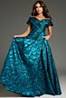Peacock/Teal