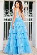 Jovani 37632 Floral Bodice Ruffle Skirt Dress