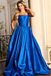 Royal