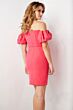 Jovani 36563 Puff Sleeve Tulip Skirt Dress