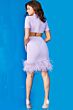 Jovani 08253 Feather Hem High Neck Dress