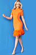 Jovani 08253 Feather Hem High Neck Dress