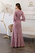 Lucci Lu 6054 Evening Dress