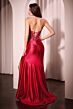 Ladivine CM368 Lace Corset High Slit Strapless Dress