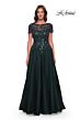 Black/Emerald