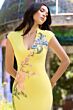 Mac Duggal 13249 Cap Sleeve Floral Applique Yellow Jersey Dress
