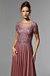 Mori Lee 72905 Bateau Neck Short Sleeve Dress