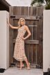 Primavera Couture 13159 Jewel Neck Sleeveless A-Line Dress