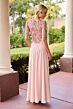 Primavera Couture 13171 Beaded Bodice A-Line Dress