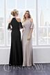 Taupe (Lace & Chiffon)
