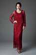 Soulmates C12016 Bolero Jacket Scoop Neck Dress
