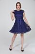 Soulmates D1308 Cap Sleeve Tangerine Crochet Lace Dress