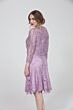Soulmates C9126 Flared Skirt Dress