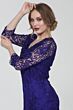 Soulmates C9126 Flared Skirt Dress