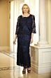 Soulmates D1104 Godet Skirt 3 Piece Dress