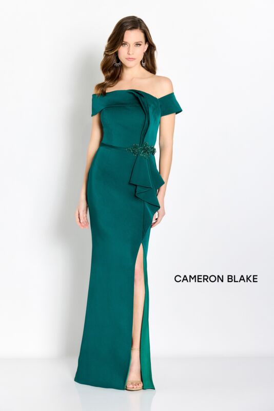 Emerald