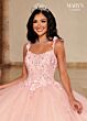 Marys Bridal MQ1094 Quinceanera Dress