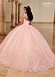 Marys Bridal MQ1094 Quinceanera Dress