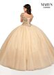 Marys Bridal MQ1001 Cold Shoulder Quinceanera Dress