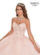 Marys Bridal MQ2104 Removable Sleeve Strapless Quinceanera Dress