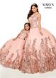 Marys Bridal MQ4024 Portrait Neckline Mini Quince Dress
