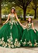 Marys Bridal - Dress Style MQ4037