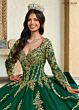 Rachel Allan RQ1137 Spaghetti Strap Flounce Skirt Sweet 16 Dress