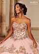 Rachel Allan MQ3079 Removable Strap Peplum Sweet 16 Gown