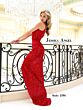 Jessica Angel 2386 One Shoulder Sequin Dress