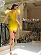 Jessica Angel 2446 Feather Sleeves Off The Shoulder Dress